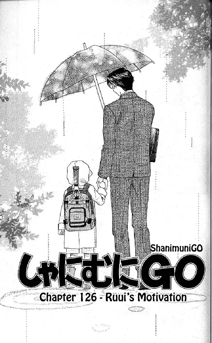 Shanimuni Go Chapter 126 1